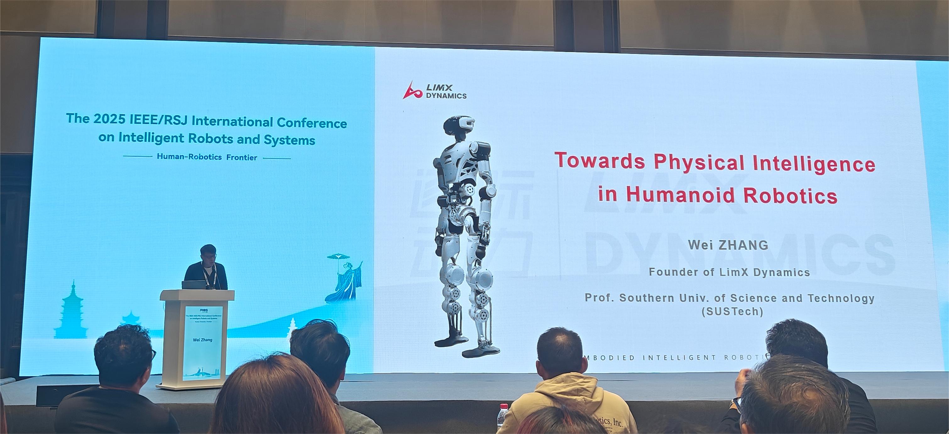 Invited Speaker @ IROS 2025